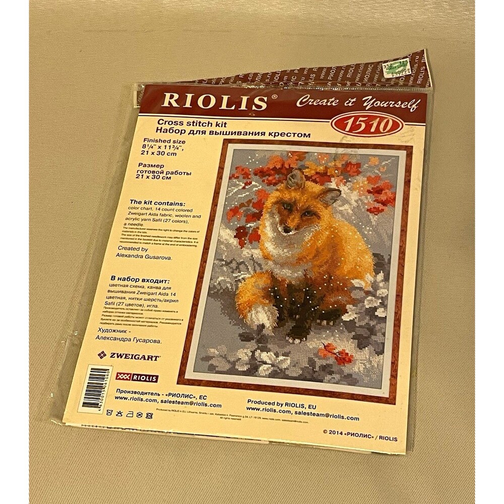 RIOLIS 1510 Fox Cross Stitch Kit w/ Fabric, Needle & Thread/Floss